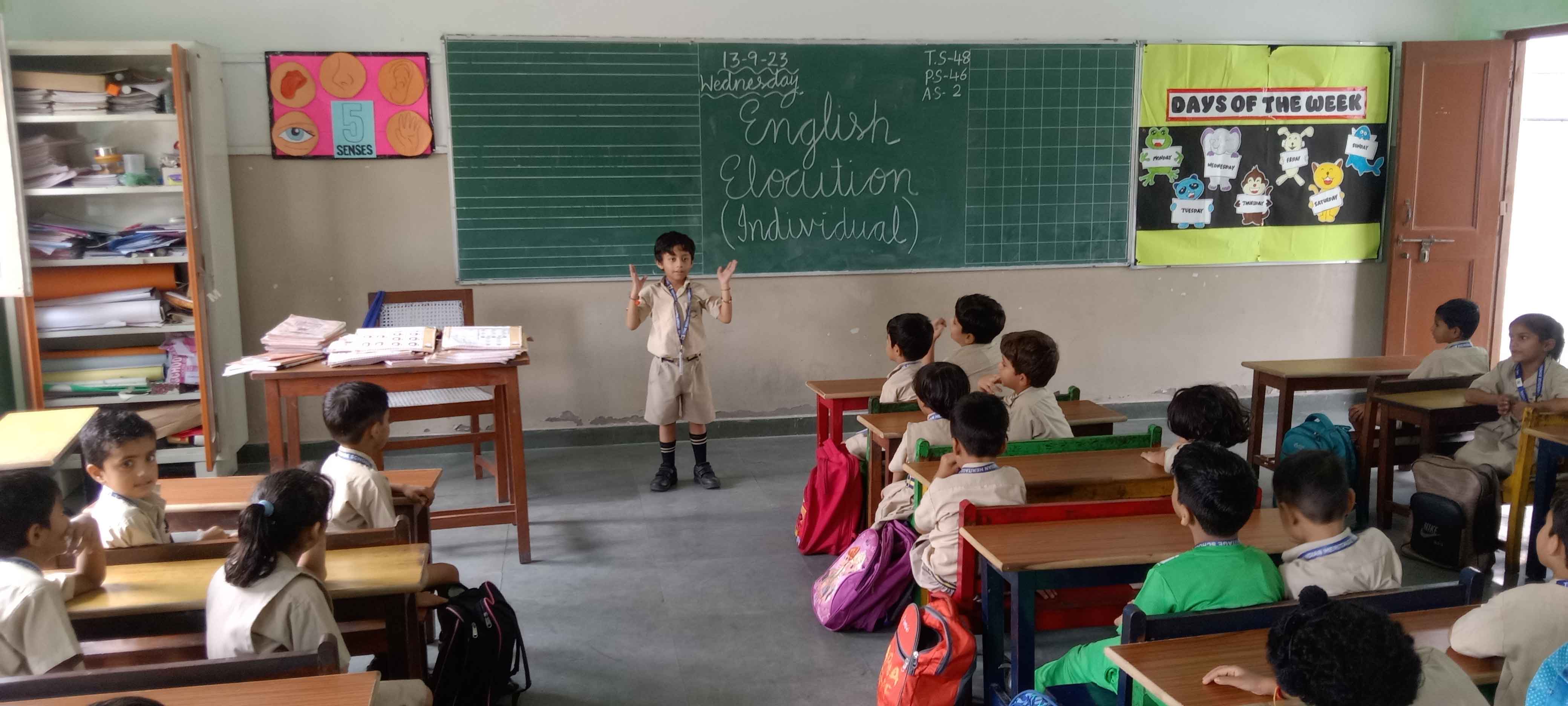 English Debate Competition